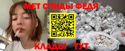 а пвп мука Апрелевка
