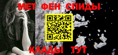 a pvp Аргун