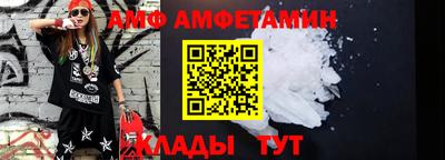 а пвп мука Апрелевка