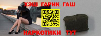 a pvp Аргун