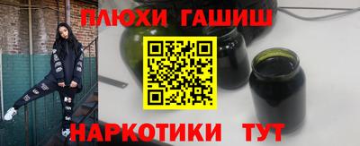 а пвп мука Апрелевка