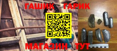 а пвп мука Апрелевка