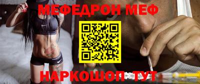 гашишное масло Апшеронск